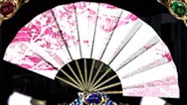 カバネリスマスロ(甲鉄城のカバネリ 海門決戦 スロット)　白扇子