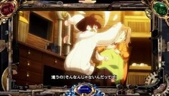 カバネリスマスロ(甲鉄城のカバネリ 海門決戦 スロット)　ウィンドウステップアップ演出　SU2+ハズレ