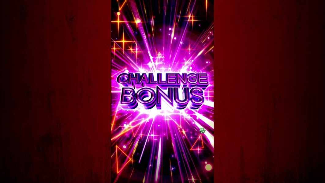 乃木坂46Ⅱスイートバージョン バトルボーナス