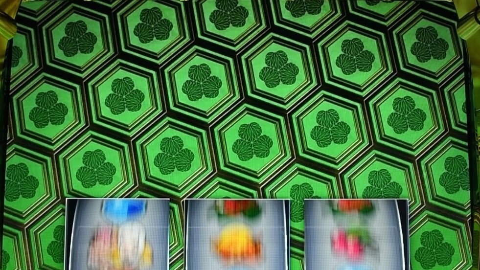 真打吉宗スマスロ(スロット)　アイキャッチ(ステチェン)　緑