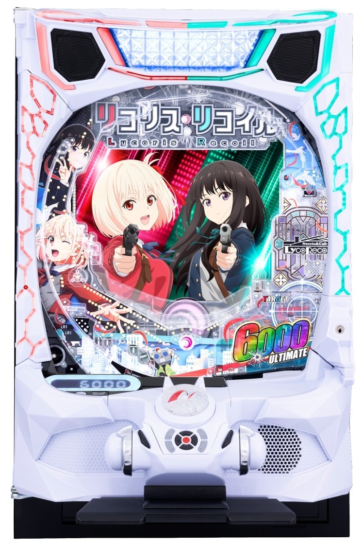 e リコリス・リコイル