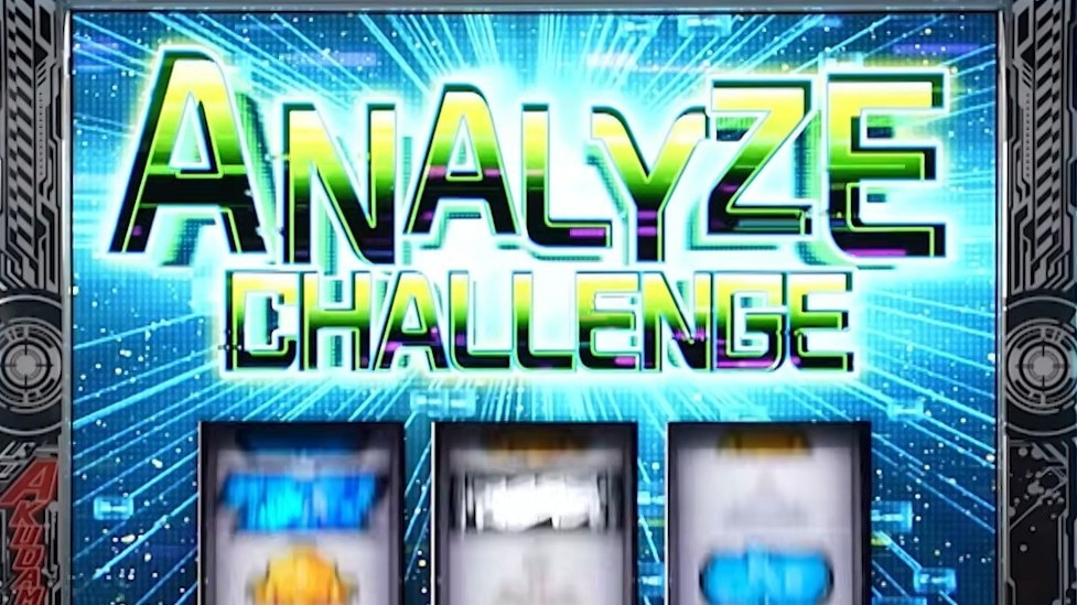 アクダマドライブスマスロ　CZ　アナライズチャレンジ