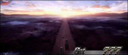 ヨルムンガンドスマスロ　1本道の風景