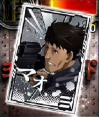 ヨルムンガンドスマスロ　サブ液晶　マオ