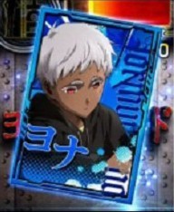 ヨルムンガンドスマスロ　サブ液晶　ヨナ