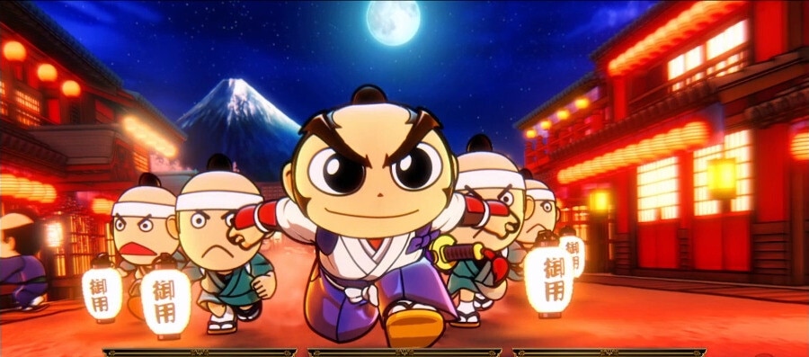 真打吉宗スマスロ(スロット)　AT勧善懲悪RUSH　歓楽街