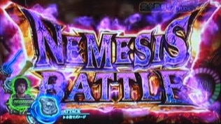 バイオRE3スマスロ　CZネメシスバトル
