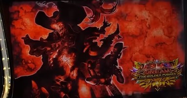 ビッグドリームスマスロ 赤アイキャッチ