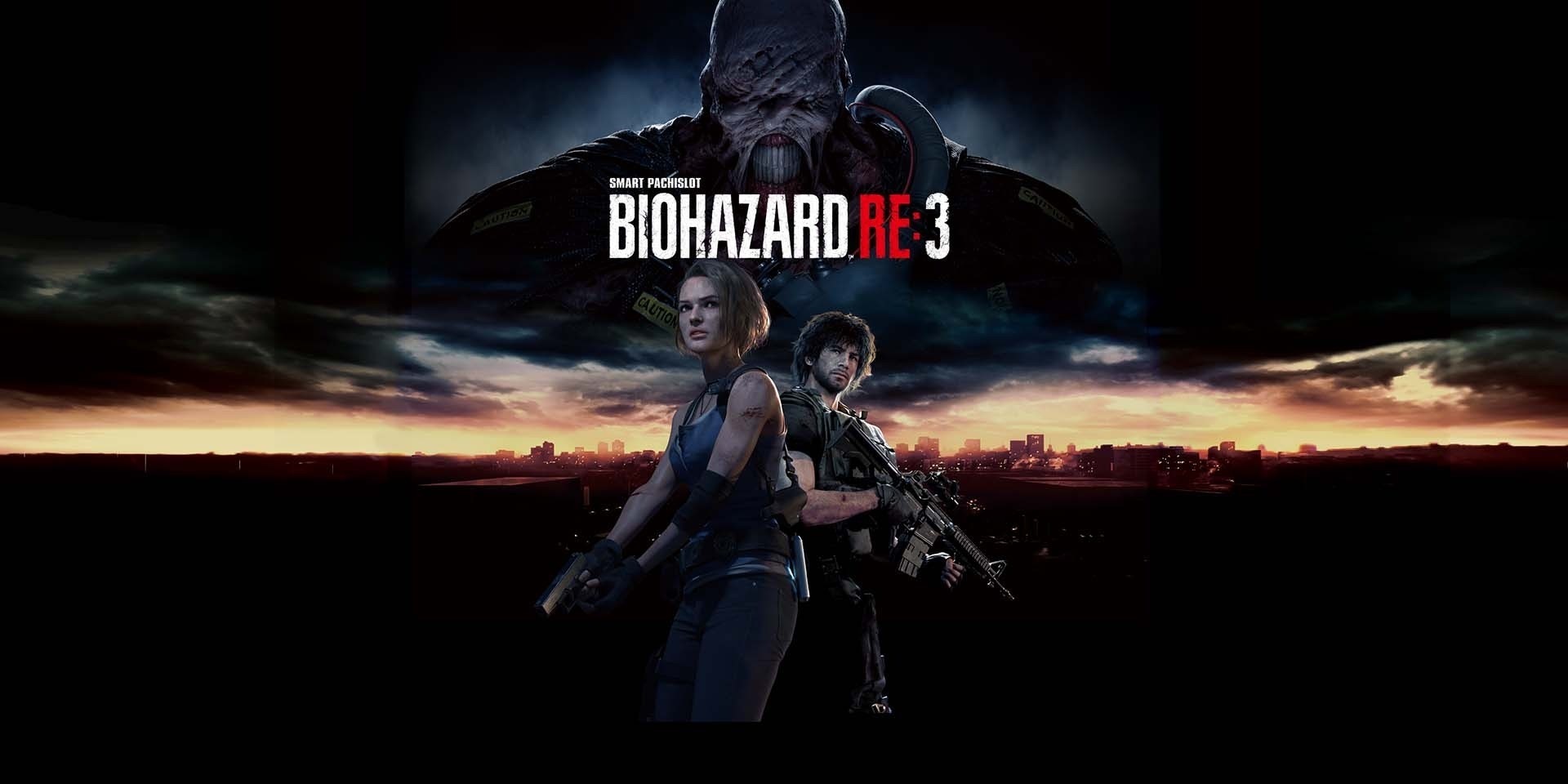 バイオRE3スマスロの解析情報