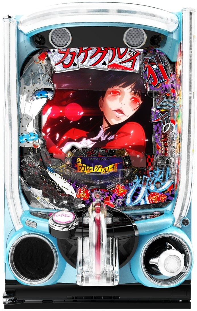 eカケグルイ 7500ver.
