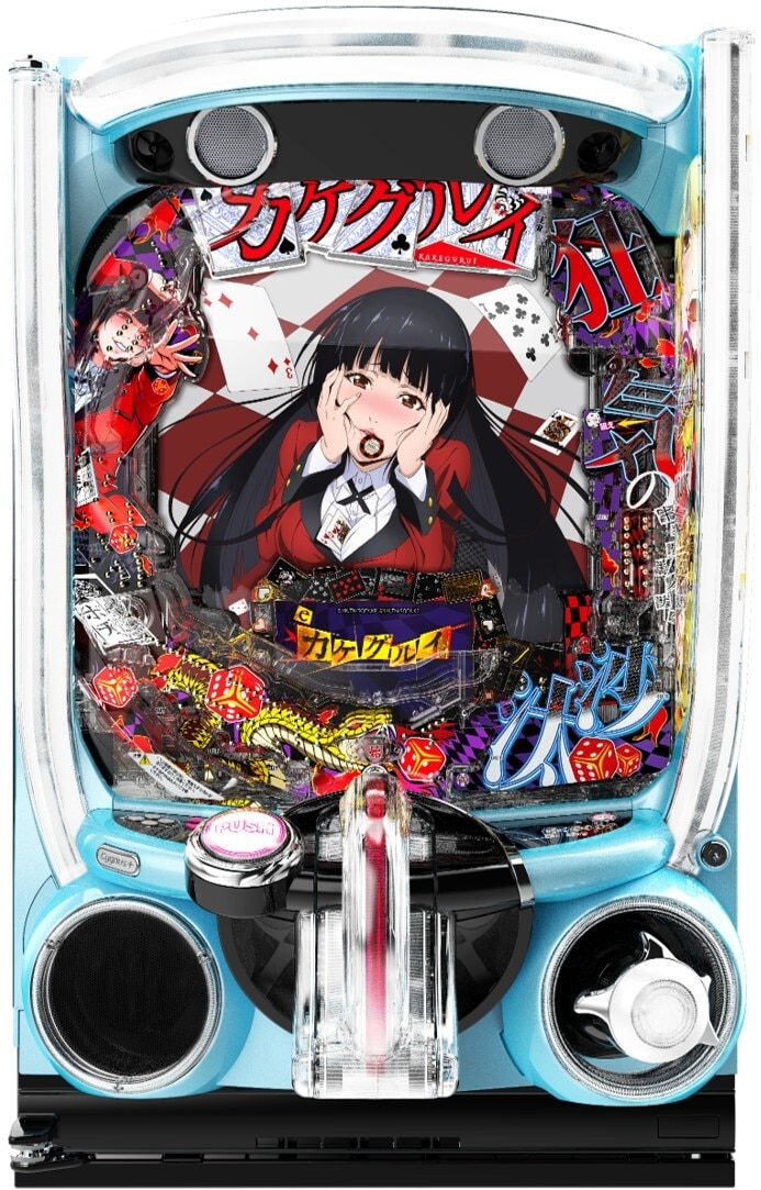 eカケグルイ 219ver.