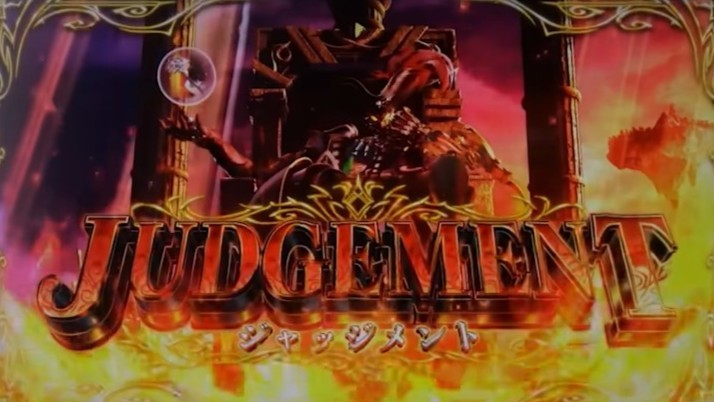 ビッグドリームスマスロ(スマスロ ビッグドリーム THE GOLDEN PUSHER)　CZ　突入画面