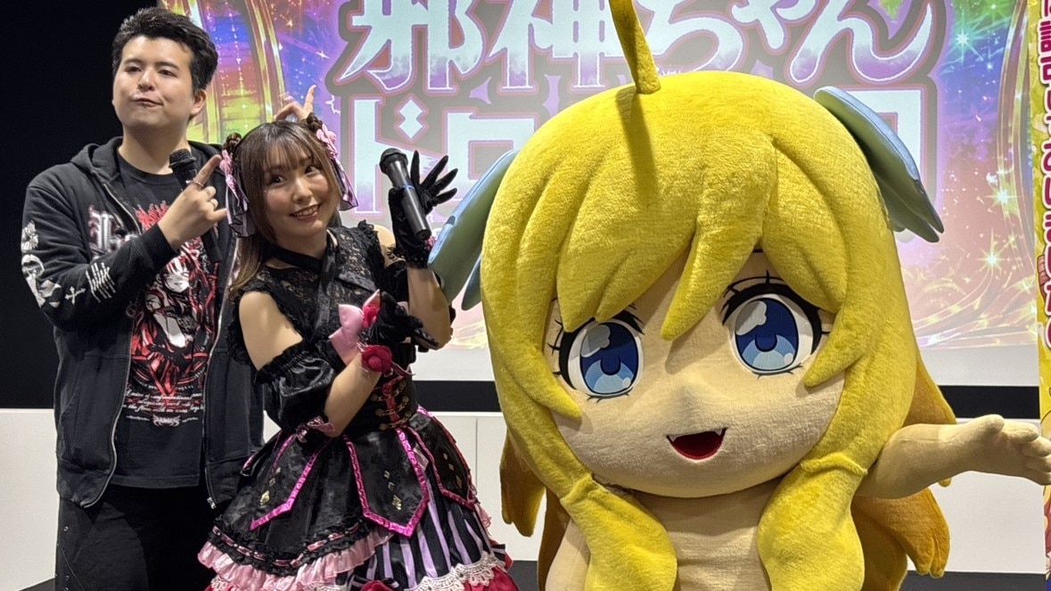 L邪神ちゃんドロップキック