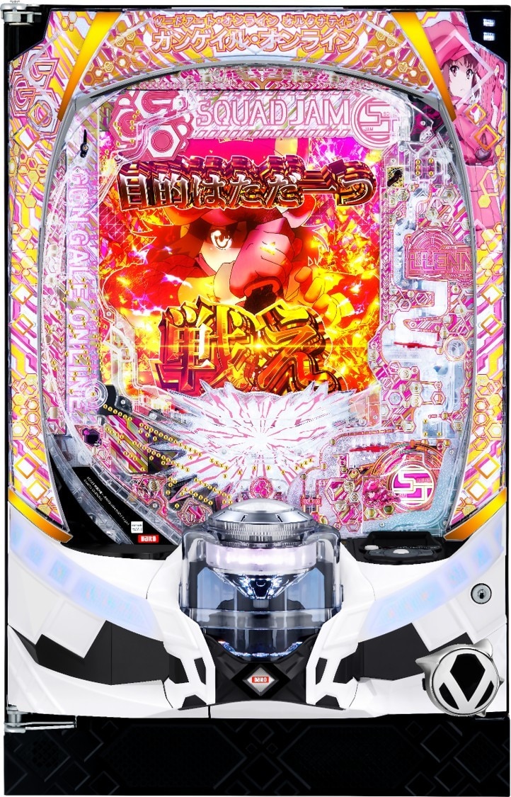 Pソードアート・オンライン オルタナティブ ガンゲイル・オンライン