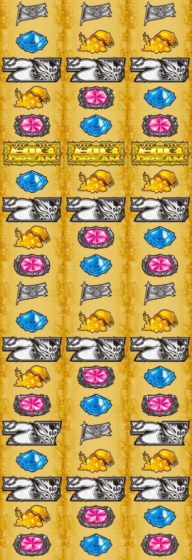ビッグドリームスマスロ リール画像