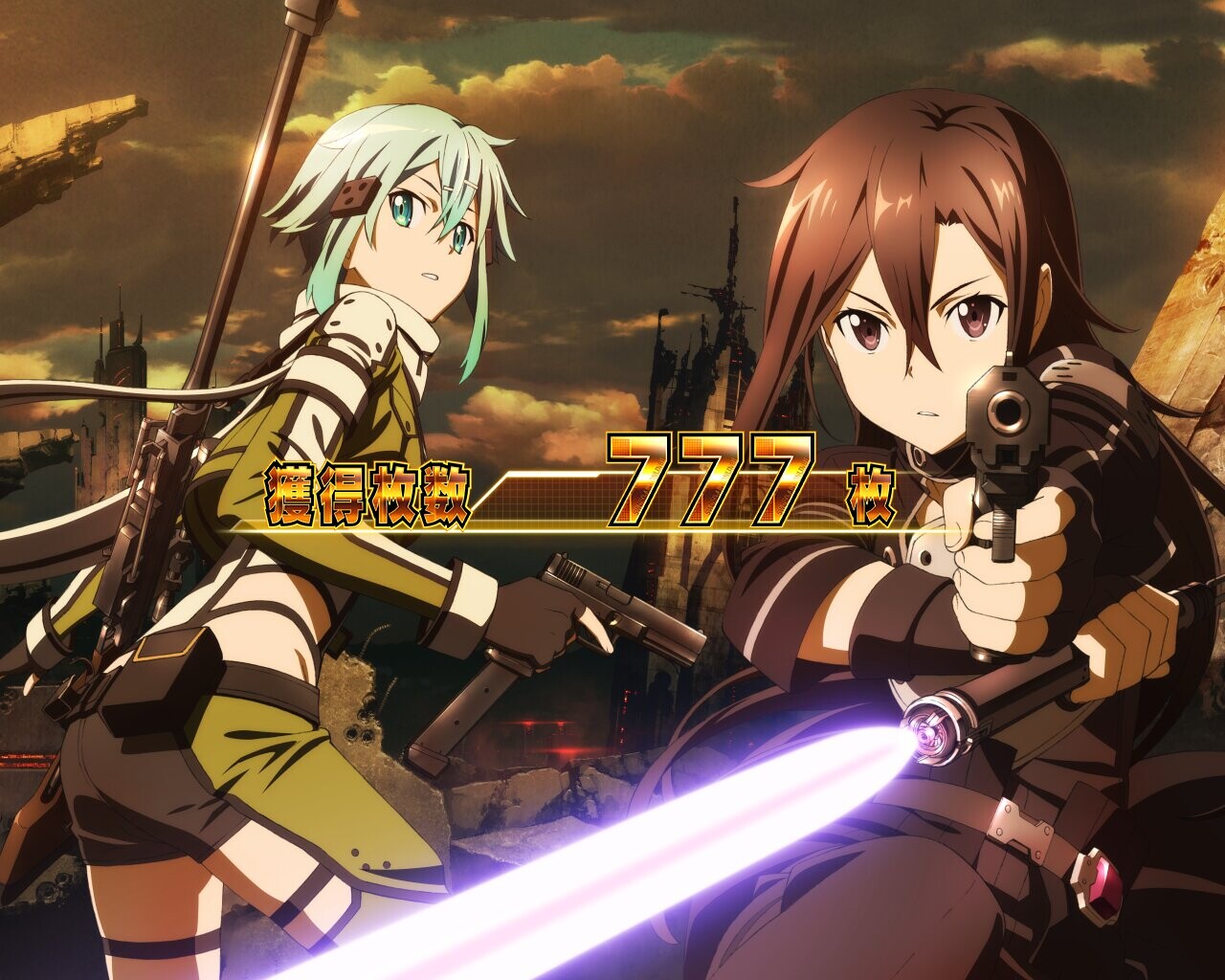 SAOⅡスマスロ(スロット ソードアート・オンラインⅡ)　AT終了画面　キリト・シノン