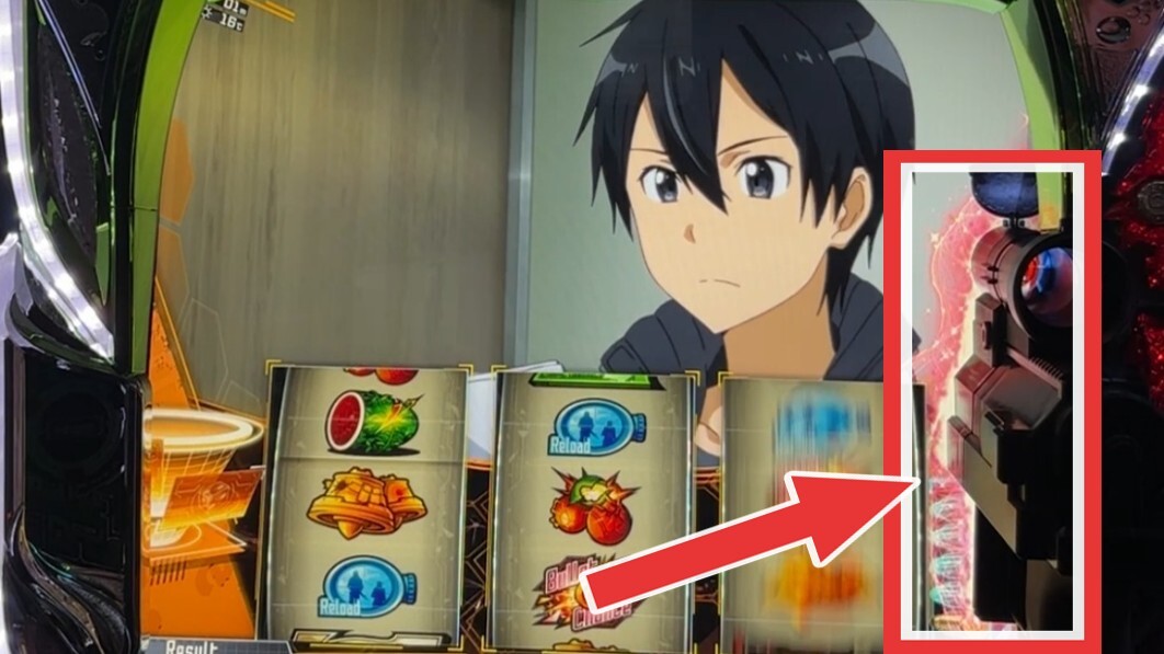 SAOⅡスマスロ　AT引き戻し　エフェクト