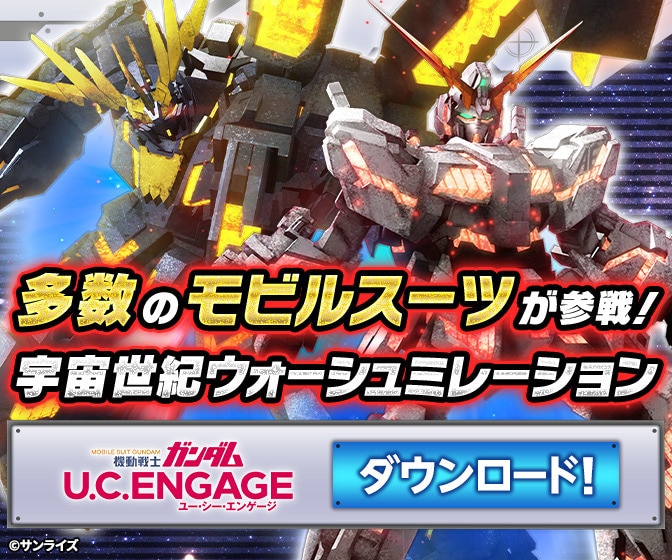 L革命機ヴァルヴレイヴ(ヴヴヴ)スマスロ新台のスペックと機械割｜天井