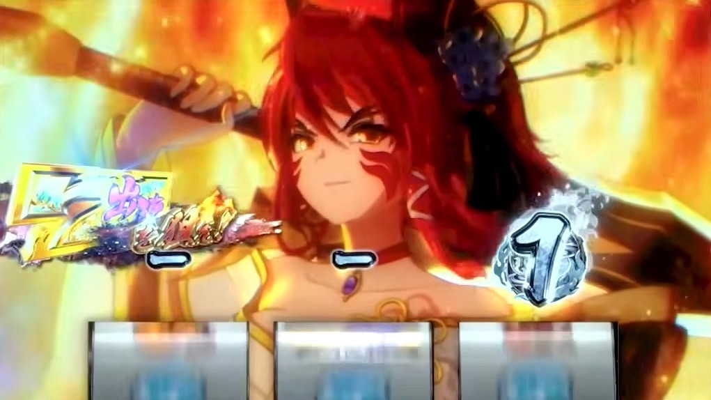 戦国乙女5スマスロ(スマスロ戦国乙女5 業火を穿つ宿焔の双刃)　ロングフリーズ(夢幻の如くフリーズ)