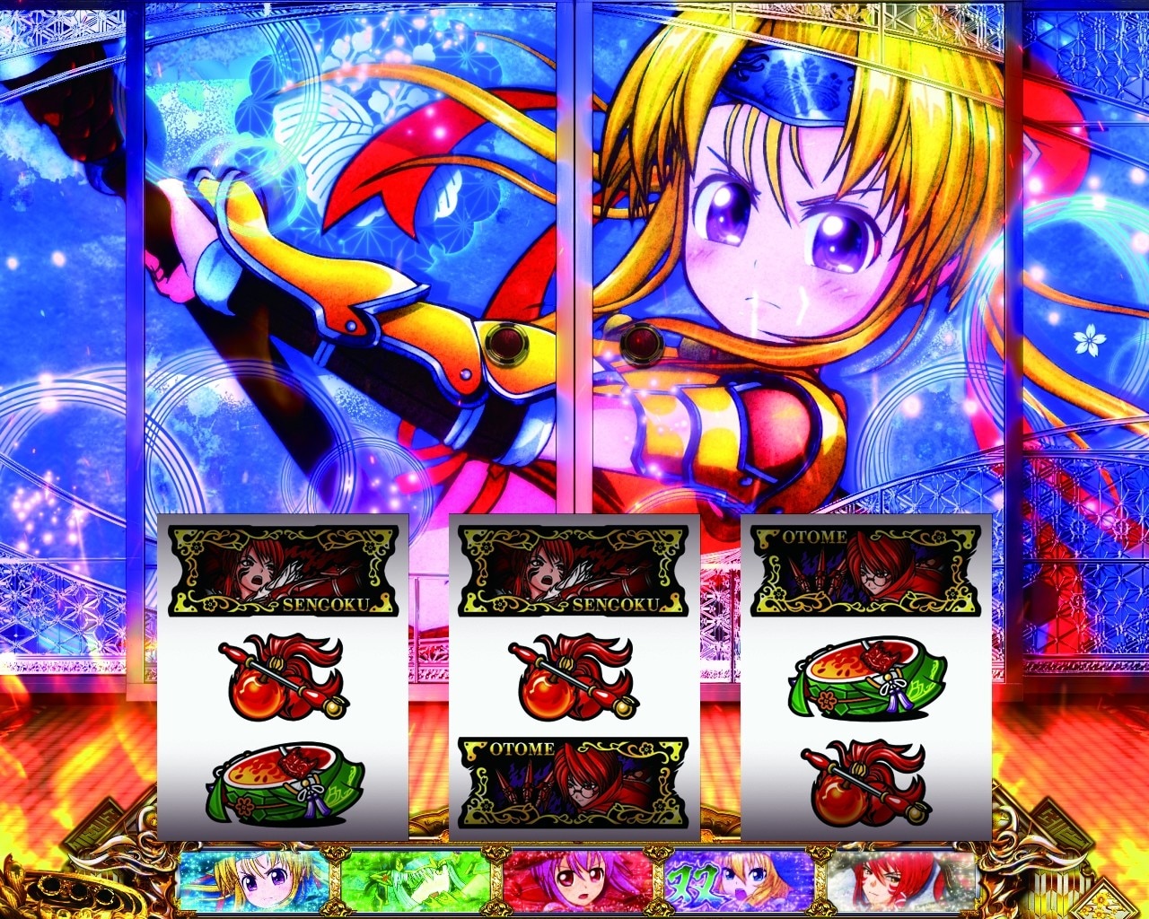 戦国乙女5 スマスロ】AT強カワラッシュの性能と消化中の抽選内容