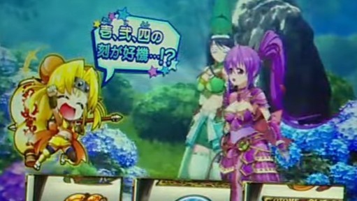 戦国乙女5スマスロ　ヒデヨシのセリフの示唆内容