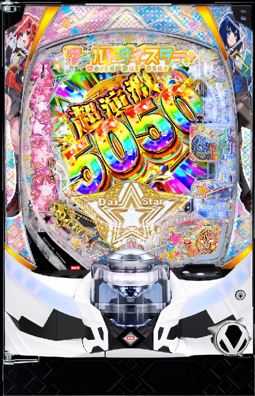 eワールドダイスター