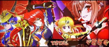 戦国乙女5スマスロ　ボーナス終了画面　マサムネ・ノブナガ ヒデヨシ・ゴエモン