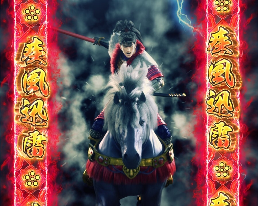 花の慶次 傾奇一転87ver.　遊タイム