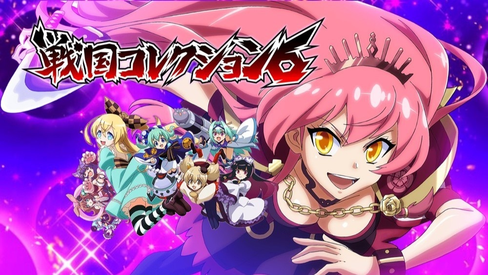 戦国コレクション6スマスロの解析情報