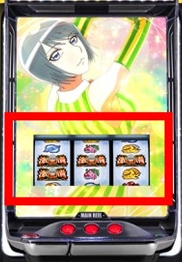 からくりサーカス2液晶タッチ