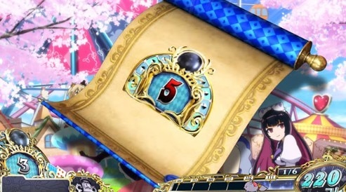 戦コレ6スマスロ(スマスロ 戦国コレクション6)　巻物演出　規定リプレイ回数　5回以下