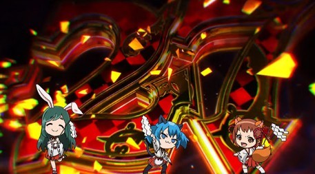 戦コレ6スマスロ(戦国コレクション6 スロット) 3人のコレクション 27倍