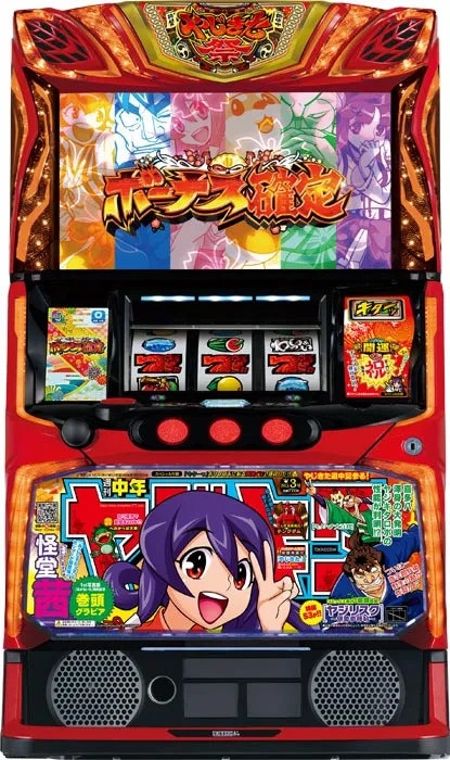 Lやじきた道中記参る！