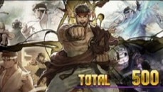 ストリートファイター6スマスロ(スト6スロット)　ボーナス終了画面　リュウ
