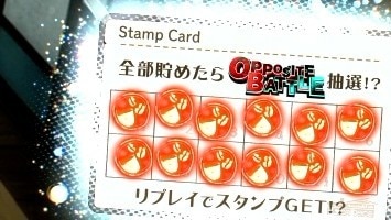 リコリコスマスロ スタンプ12個