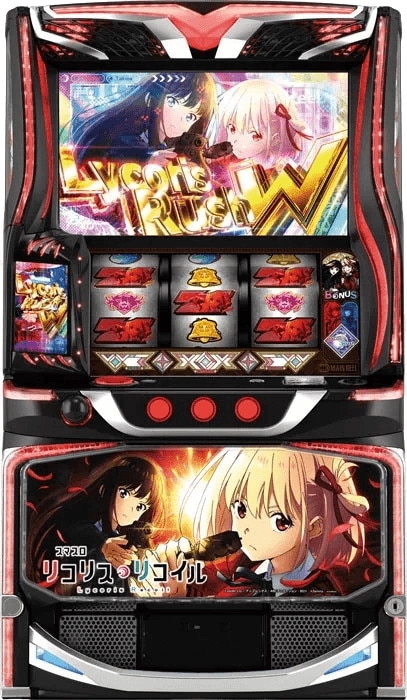 Lリコリス・リコイル