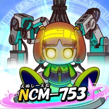 NCM-753