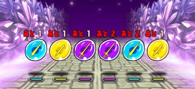 パズドラ Cdコラボダンジョンのスキル上げと高速周回パーティ マルチ ソロ アルテマ