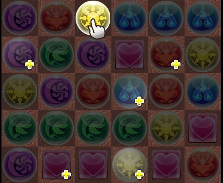 夏休み2025杯 パズル開始位置