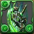 アクスロン