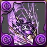 闇魔槍・デスピアード