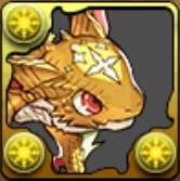 メテオロン
