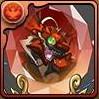 ボルブラス装備