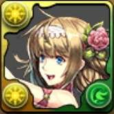 イズン