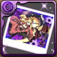 ケリ姫&ネクロマンサーの写真
