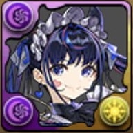 メイドネレ