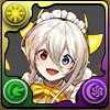 メイドイデアル