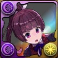 執事ツクヨミ