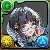 メイドアトリ