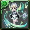 アトリ専従のフェアリー
